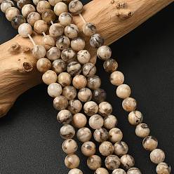 Полевой Шпаты Натуральный полевой шпат, круглые, 6 мм, отверстие : 1 мм, около 55 шт / нитка, 38 см