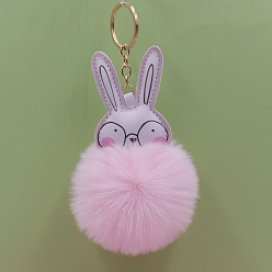 Pink Брелок из искусственной кожи, подвесное украшение для рюкзака, жемчужный шар, кролик, розовые, 16x8 см