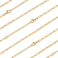 Золотой 10 шт. 667 цепочки-скрепки из нержавеющей стали, золотые, 17.64 дюйм (44.8 см)