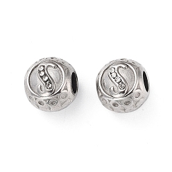 Letter S 304 горный хрусталь из нержавеющей стали европейские шарики, круглый крупные бусины отверстие, реальный 18 k позолоченный, круглый с письмом, Письмо с, 11x10 мм, отверстие : 4 мм