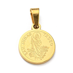 Золотой Вакуумное покрытие pvd 304 подвески из нержавеющей стали, плоский круглый со словом Сан Иуда Тадео, золотые, 15x12x1.5 мм, отверстие : 6x2.8 мм