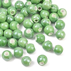 Medium Sea Green Glazed Porcelain Round Beads, Glossy Ceramic Beads, Medium Sea Green, 8mm, Hole: 2mm