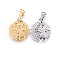 (52) Непрозрачная лаванда 304 подвески из нержавеющей стали, плоский круглый с луной и ангелом, разноцветные, 28.5x25x3.5 мм, отверстие : 10x6 мм