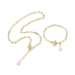 Золотой Ожерелья и браслеты с кулонами и браслетами овальной формы из натурального культивированного пресноводного жемчуга, наборы ювелирных украшений, ювелирные изделия из латуни и скрепок для женщин, золотые, 19 дюйм (48.1 см)