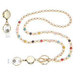 Кукурузный Шелк 1шнурок для бейджей с круглой деревянной и разноцветной металлической улыбкой и бусинами, с 1выдвижными держателями для бейджей из АБС-пластика, цвет колоса кукурузы, 18.50 дюйм (47 см)