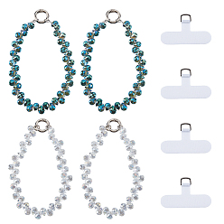 (52) Непрозрачная лаванда 4шт 2 цвета стеклянные бусины мобильные ремни, с литыми пружинными кольцами, разноцветные, 300 мм