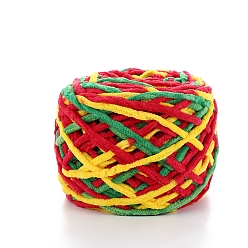 Желтый Хлопчатобумажная пряжа, бархатные хлопковые нитки для ручного вязания, для детского свитера, шарфа, ткани, рукоделия, ремесла, сегмент окрашенный, желтые, 7 мм