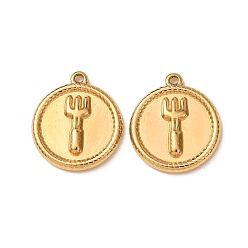 Real 18K Gold Plated 304 Stainless Steel Pendants, Flat Round with Fork Charms, Ion Plating(IP), Real 18K Gold Plated, 17.5x15.5x2.5mm, Hole: 1.2mm