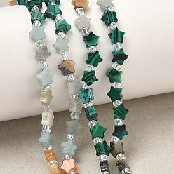 Смешанные камни 4 Виды бусин: синтетический малахит, натуральный яшма «драконья кровь», амазонит «цветок» и красный авантюрин., звезда, с бисером, смешанные окрашенные и неокрашенные, 6x5.5x2.5 мм, отверстие : 1 мм, около 54 шт / нитка, 15.35'' (39 см) ~ 15.55'' (39.5 см)