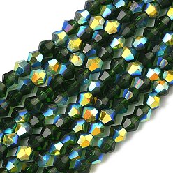 Темно-Зеленый Гальванизируйте прозрачное стекло бисер нитей, двухконусные, с покрытием AB цвета, граненые, с половиным покрытием, темно-зеленый, 4.5x3.5~4 мм, отверстие : 0.8~1 мм, около 82~83 шт / нитка, 12.01''~12.20'' (30.5~31 см).