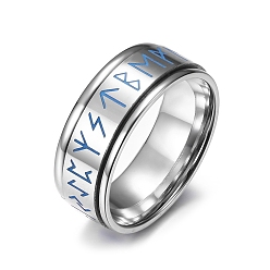 Нержавеющая Сталь Цвет Светящиеся кольца из нержавеющей стали для мужчин, Тотем слова викинга, цвет нержавеющей стали, 8 мм, размер США 10 1/4 (19.9 мм)