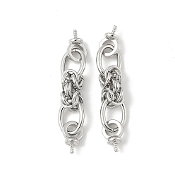 Платина Медные залоги, за половину пробурено бисера, платина, 33.5x6.5x5 мм, штифты : 0.9 мм