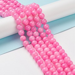 Pink Естественно Mashan нефрита круглые бусины нити, окрашенные, розовые, 10 мм, отверстие : 1 мм, около 41 шт / нитка, 15.7 дюйм