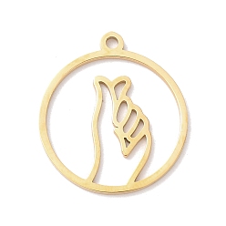 Настоящее золото 18K 304 подвески из нержавеющей стали, лазерная резка, плоский круглый с сердечком в виде пальца, реальный 18 k позолоченный, 20.5x18x1 мм, отверстие : 1.5 мм