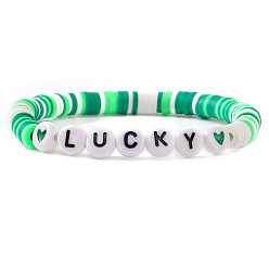 Разноцветный Удачные эластичные браслеты из акриловых и полимерных глинистых бусин хейши для женщин., красочный, 6.89 дюйм (17.5 см)