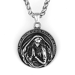 Античное Серебро 304 ожерелья нержавеющей стали, плоские круглые подвески Пресвятой Девы Марии, античное серебро, 23.62 дюйм (60 см)