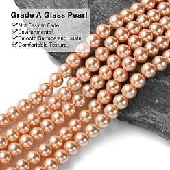 Dark Orange Eco-Friendly Dyed Glass Pearl Round Beads Strands, Grade A, Cotton Cord Threaded, Dark Orange, 6mm, Hole: 0.7~1.1mm, about 72pcs/strand, 15 inch