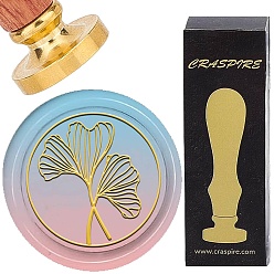 Лист Латунная восковая печать с деревянной ручкой, для diy scrapbooking, гинкго лист, 25 мм