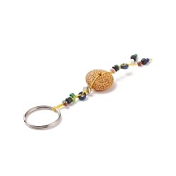 Mixed Color Flat Round Natural Lava Rock Beads Keychain, with Iron Ring and Alloy Findings, Mixed Color, 150mm