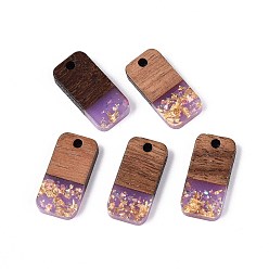 Средний Фиолетовый Подвески из непрозрачной смолы и орехового дерева, прямоугольник амулеты, с блестящей пудрой и золотой фольгой, средне фиолетовый, 20.5~21x10x3 мм, отверстие : 2 мм