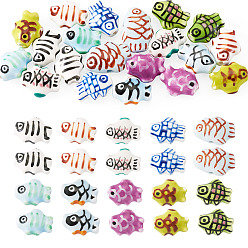 Mixed Color 20Pcs 10 Styles Handmade Porcelain Beads, Bright Glazed Porcelain, Fish, Mixed Color, 11.5~15.5x11.5~19x7.5~8.5mm, Hole: 1.8~2.5mm, 2pcs/style