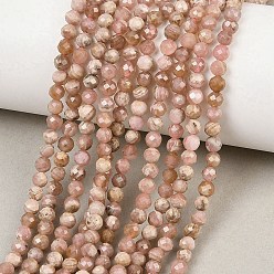 Родонит Природные родонит бисер нитей, круглые, граненые, 4~4.5 мм, отверстие : 0.6 мм, около 98 шт / нитка, 15.59'' (39.6 см)