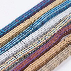 Mixed Color PVD Vacuum Plating Electroplate Non-magnetic Synthetic Hematite Beads Strands, Frosted, Grade A, Square, Mixed Color, 4x4x1mm, Hole: 1mm, about 390pcs/strand, 15.7 inch(40cm)