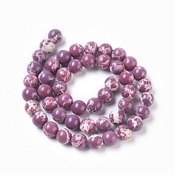 Purple Synthetic Imperial Jasper Beads Strands, Dyed, Round, Purple, 8mm, Hole: 0.8mm, about 47pcs/strand, 14.96 inch(38cm)