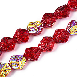 (123L) Белый крем непрозрачный блеск Прозрачность гальванизированные стеклянные бусины нити, самородки, с покрытием AB цвета, с половиным покрытием, огнеупорный кирпич, 14x13.5x9.2 мм, отверстие : 0.9 мм, около 45 шт / нитка, 24.61'' (62.5 см)