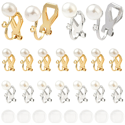 (52) Непрозрачная лаванда 24 шт. 2 стили 304 фурнитура для сережек-клипс из нержавеющей стали с пластиковыми бусинами из искусственного жемчуга, с петлями, с 24силиконовыми подушечками для серег, разноцветные, 17~19x9x6~8 мм