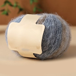 Шифер Серый Пряжа мохер градиентного цвета, длинная шерстяная пряжа для вязания, для одежды шарфы свитера шали шапки, шифер серый, 50г/моток