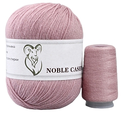 Бледно-фиолетовый Красный Пряжа для вязания, кашемировая пряжа, для пледов подушки поделки из пряжи крючком, бледно-фиолетовый красный, 2 мм, около 50г/моток