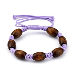 Лиловый Регулируемый корейский вощеный шнур из полиэстера, детские плетеные браслеты с бусинами, бусины из натурального клена, окрашенные распылением, сирень, внутренний диаметр: 1-5/8~3-1/8 дюйм (4.1~8 см)