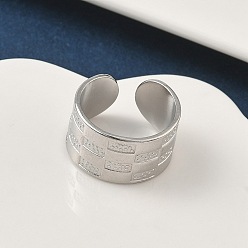 Нержавеющая Сталь Цвет 304 открытые манжеты из нержавеющей стали, цвет нержавеющей стали, 11 мм, регулируемый