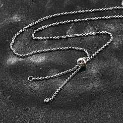 Нержавеющая Сталь Цвет Не тускнеющие регулируемые 304 ожерелья из нержавеющей стали, с цепочками роло и скользящими бусинами, цвет нержавеющей стали, 29.5 дюйм (75 см)