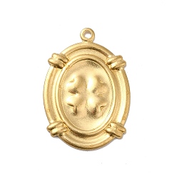 Golden Brass Pendants, Oval with Clover Pattern, Golden, 26x18x1mm, Hole: 1.5mm