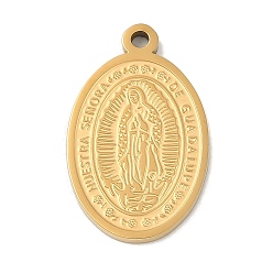 Золотой Ионное покрытие (ip) 304 подвески из нержавеющей стали, овал со святым шармом, золотые, 25.5x16x2 мм, отверстие : 1.8 мм