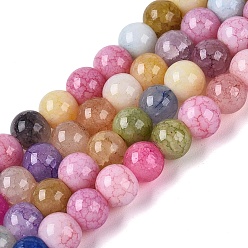 (52) Непрозрачная лаванда Омбре-эффект, непрозрачные и имитирующие нефрит, кракелюрные стеклянные бусины, нити, круглые, окрашенные, разноцветные, 6~6.5 мм, отверстие : 0.8~1 мм, около 138~146 шт / нитка, 29.92~31.89 дюйм (76~81 см)