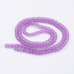 Mixed Color Frosted Glass Bead Strands, Round, Mixed Color, 8mm, Hole: 2mm, about 105pcs/strands, 31 inch