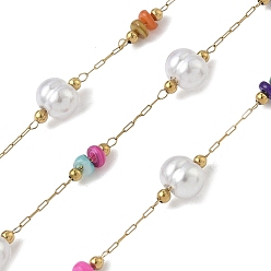 (52) Непрозрачная лаванда 304 кабельные цепи из нержавеющей стали, с ракушкой deyd и имитацией жемчуга abs, ионное покрытие (ip), реальный 18 k позолоченный, пайки, с катушкой, круглый с чипсами, разноцветные, 8.5x6x5 мм, около 32.81 футов (10 м) / рулон