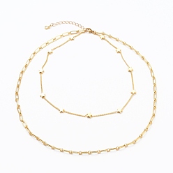 Golden Brass Double Layer Necklaces, with Figaro Chains, Twisted Chains, Star Beads, Cubic Zirconia Charms and 304 Stainless Steel Lobster Claw Clasps, Golden, 13.58~19.68 inch(34.5~50cm)