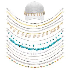 (52) Непрозрачная лаванда 14шт. железные цепи, стеклянные жемчужины, синтетические бирюзовые бусины и латунная эмалированная цепочка для бейсболки, Сплав с застежками когтя омара, разноцветные, 290 мм, 14 шт / комплект