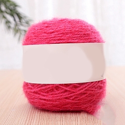 Темно-Розовый Полиэфирная пряжа для вязания, для одежды шарфы свитера шали шапки, темно-розовыми, 200г/моток