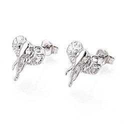 Платина Латунь серьги, слон, платина, 12x11.5 мм