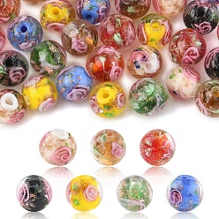 (52) Непрозрачная лаванда 32 шт 7 цвета ручной работы золотой песок бусины лэмпворк, со цветком внутри , круглые, разноцветные, 8x7~8 мм, отверстие : 1.4 мм