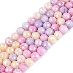 Plum Anti-Tarnish Electroplate Glass Beads Strands, Round, Imitation Gemstone, Faceted(96 Facets), Plum, 3.5~4.5mm, Hole: 0.7~0.9mm, about 89~92pcs/strand, 13.19~13.58 inch(33.5~34.5cm)