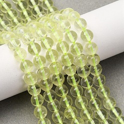 Лимонный Кварц Нити из натуральных бусин лимонного кварца (обработанных нагреванием), класс АА, круглые, 6~6.5 мм, отверстие : 1 мм, около 61~62 шт / нитка, 14.96~15.16'' (38~38.5 см)