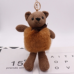 Седло Коричневый Брелок из искусственного меха кролика, медведь, седло коричневый, 28 см