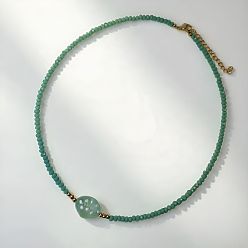 Green Ocean Handmade Lampwork Shell Shape and Rondelle Beaded Necklaces with 201 Stainless Steel End Chains, Golden, Green, 15.75 inch(40cm)