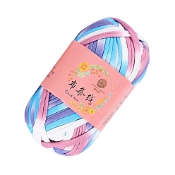 Светло-Синий Супермягкая полиэфирная пряжа, для ручного вязания толстой нити, голубой, 23 мм